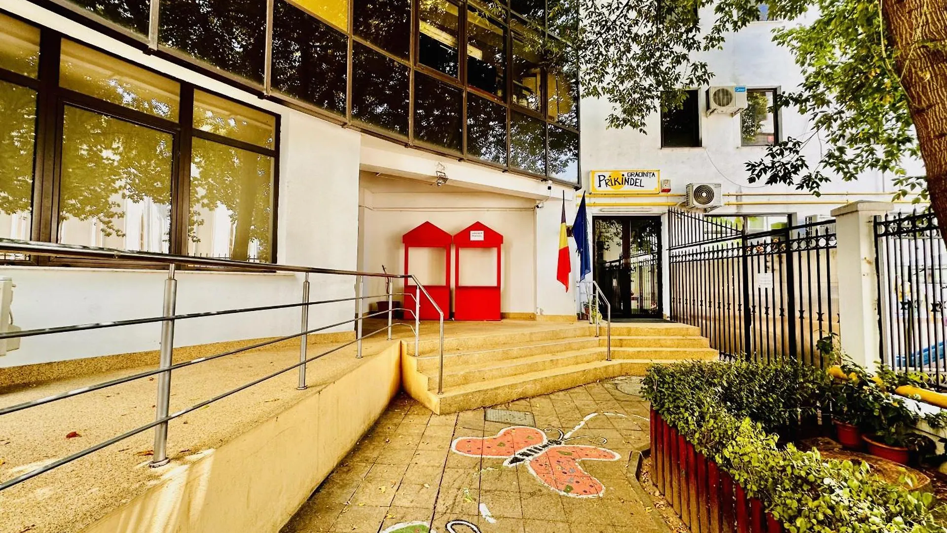 Studio Pro Apartment Bucharest 0*,  Romania